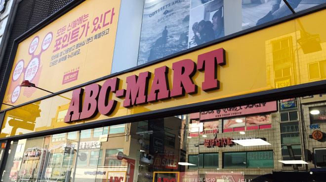 Abc mart korea sale shop